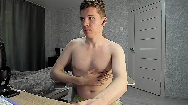 Snapshot of Bananas_dick chatting on 3, 6, 2026 Bananas dick online show from 3, 6, 2026