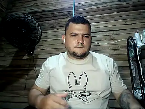 Snapshot of Arcangel_05 chatting on 22, 6, 2026 Arcangel 05 online show from 22, 6, 2026