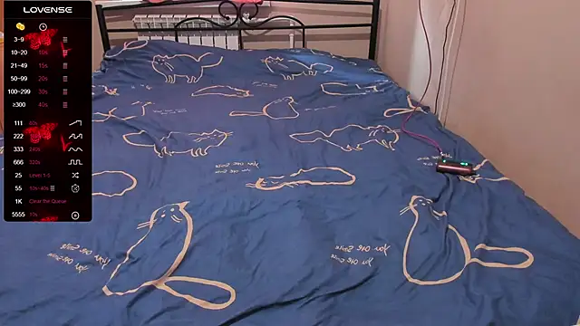 eva zero online show from 17, 11, 2025