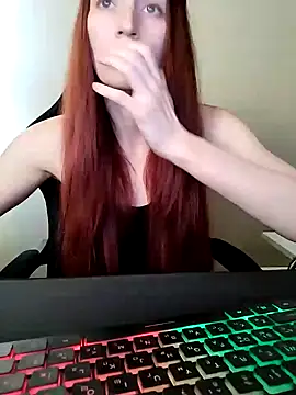 MybabyWannaYou online show from 30, 1, 2025
