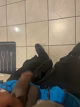 Snapshot of dingoding chatting on 24, 1, 2025 dingoding online show from 24, 1, 2025