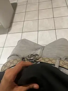 Snapshot of dingoding chatting on 1, 3, 2025 dingoding online show from 1, 3, 2025