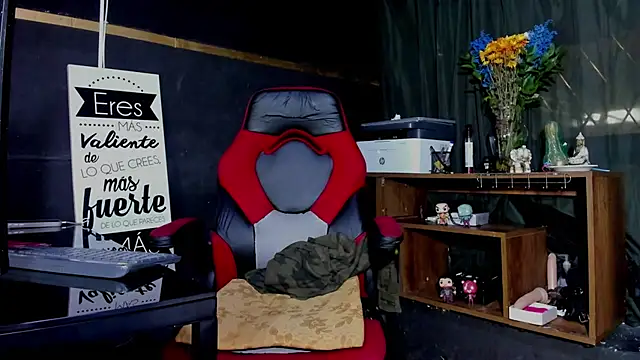 Snapshot of yeckodream chatting on 27, 4, 2026 yeckodream online show from 27, 4, 2026