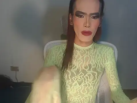 asianBIGjha online show from 11, 2, 2026