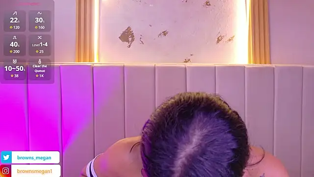 Snapshot of Megan_browns1 chatting on 11, 2, 2026 Megan browns1 online show from 11, 2, 2026