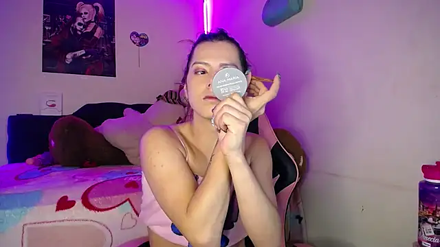 yuliana 19 online show from 17, 12, 2025