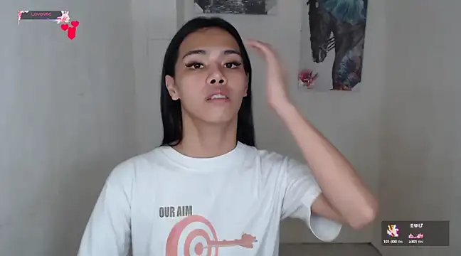 Snapshot of shecutie69 chatting on 8, 3, 2025 shecutie69 online show from 8, 3, 2025