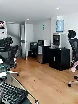 aisha latina online show from 2, 12, 2025