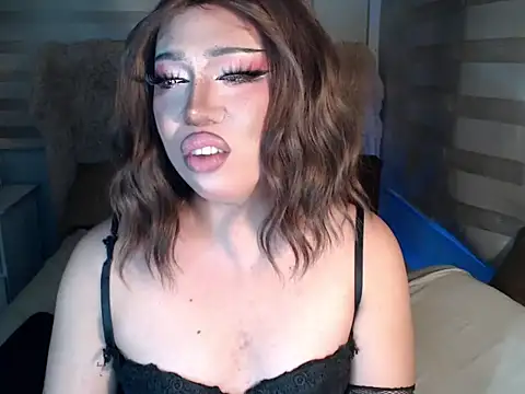 Snapshot of RebecaNextToYou chatting on 7, 11, 2025 RebecaNextToYou online show from 7, 11, 2025