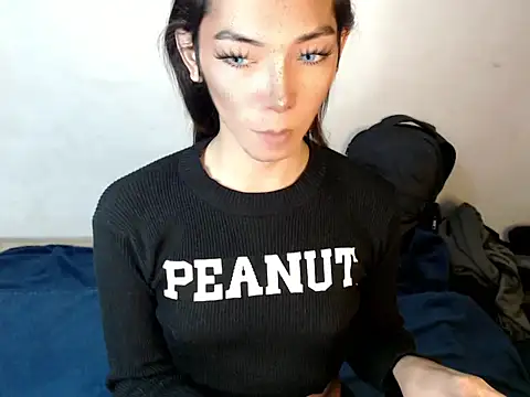 Snapshot of perly_169 chatting on 26, 12, 2024 perly 169 online show from 26, 12, 2024