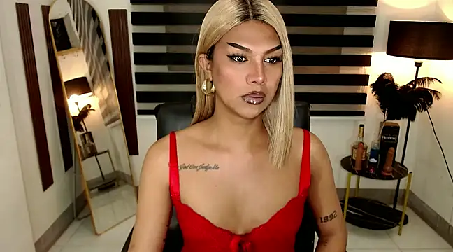 SarahAmber online show from 12, 1, 2025