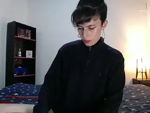 Cocain Atenea online show from 18, 3, 2025