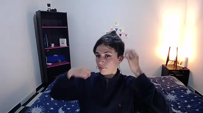 Cocain Atenea online show from 19, 3, 2025