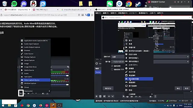 Coitus only online show from 18, 9, 2025