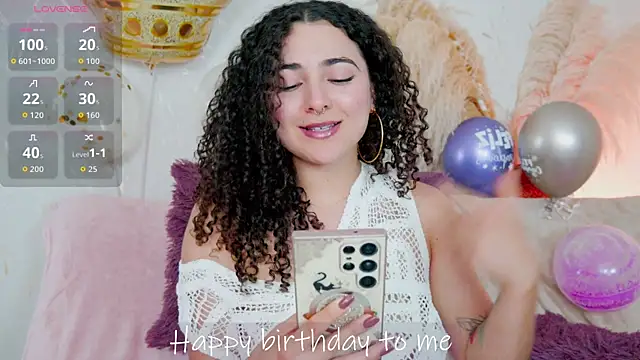 Snapshot of merida_bell18 chatting on 29, 6, 2026 merida bell18 online show from 29, 6, 2026