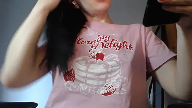Snapshot of Lisakisss chatting on 16, 6, 2026 Lisakisss online show from 16, 6, 2026