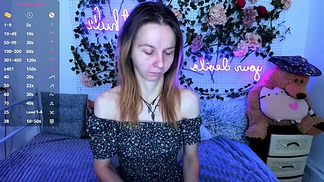 Snapshot of Bell_a_mi_ chatting on 30, 11, 2025 Bell a mi online show from 30, 11, 2025