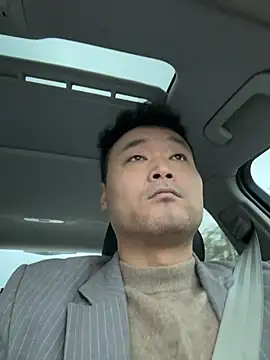 S00 online show from 16, 11, 2025