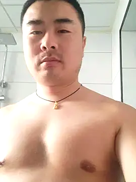 guozuo online show from 18, 12, 2025