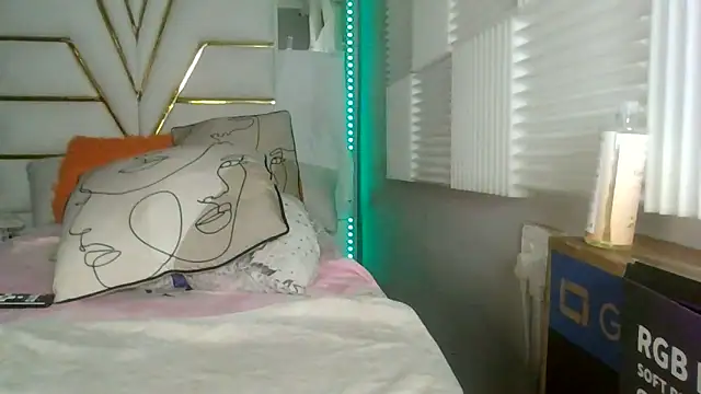 Snapshot of SexyyNana chatting on 11, 6, 2026 SexyyNana online show from 11, 6, 2026