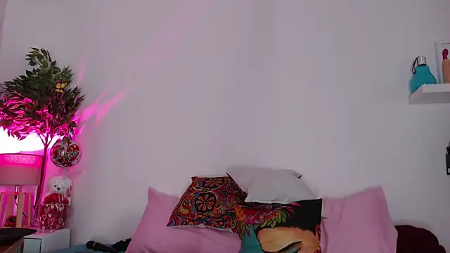 Coffee Dreams online show from 3, 3, 2025