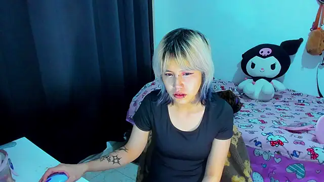 Akane-Mou online show from 25, 7, 2026