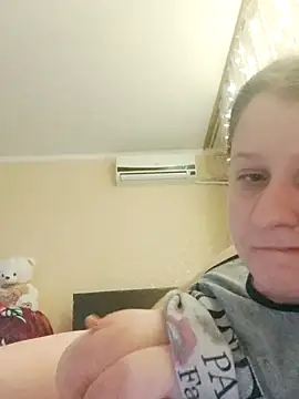 Snapshot of CumCpl chatting on 14, 11, 2025 CumCpl online show from 14, 11, 2025