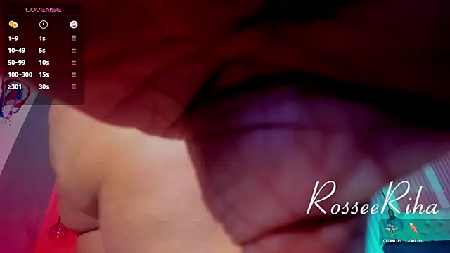 rihanna rose online show from 16, 2, 2025