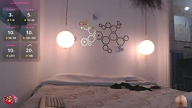 Snapshot of adriscute chatting on 15, 3, 2025 adriscute online show from 15, 3, 2025