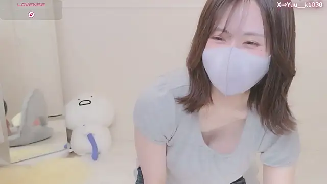 Snapshot of Yuu__k chatting on 30, 7, 2026 Yuu k online show from 30, 7, 2026