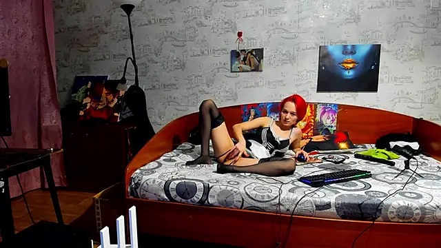 KagamiTayga online show from 5, 2, 2026