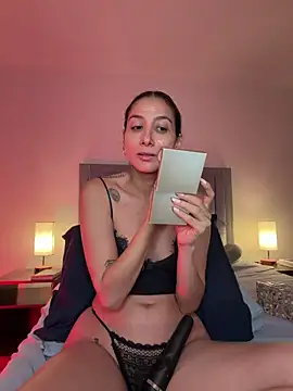 Snapshot of DanikRosse chatting on 19, 4, 2026 DanikRosse online show from 19, 4, 2026
