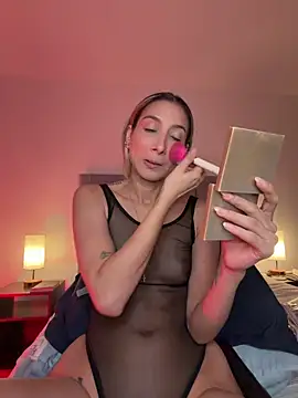 Snapshot of DanikRosse chatting on 21, 4, 2026 DanikRosse online show from 21, 4, 2026