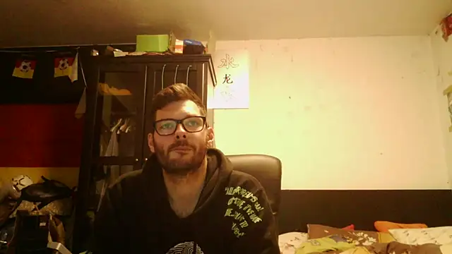 Snapshot of Die-geile-Sau chatting on 12, 5, 2026 Die-geile-Sau online show from 12, 5, 2026