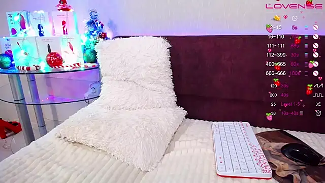 AlienBaby  online show from 13, 12, 2024