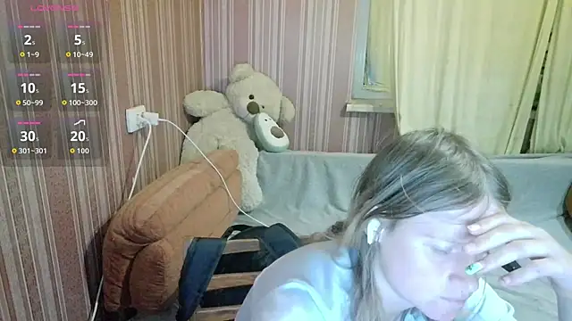 Snapshot of Kathlyn__Heath chatting on 17, 7, 2026 Kathlyn Heath online show from 17, 7, 2026