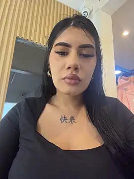 clarachanelricek online show from 31, 3, 2026