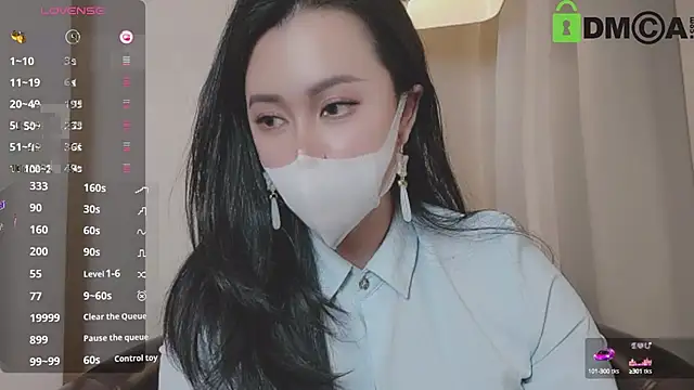 Sime Naughty online show from 2, 3, 2025