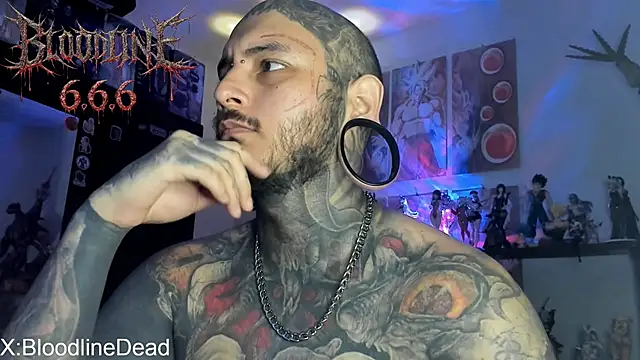 Snapshot of DEATHINK666XX chatting on 1, 4, 2026 DEATHINK666XX online show from 1, 4, 2026