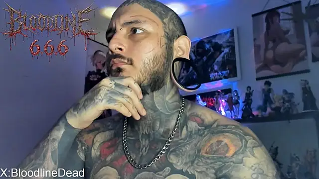 Snapshot of DEATHINK666XX chatting on 8, 4, 2026 DEATHINK666XX online show from 8, 4, 2026