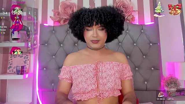 Snapshot of Star-Fire chatting on 17, 12, 2025 Star-Fire online show from 17, 12, 2025