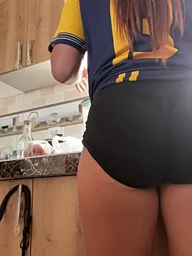 LuceroRm online show from 19, 2, 2026