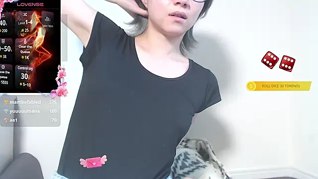 Japanese Housewife online show from 25, 1, 2025