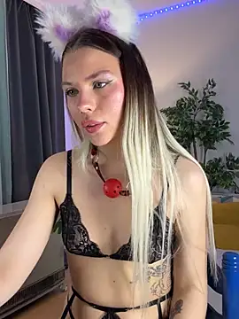 Snapshot of KittyKatyDream chatting on 21, 1, 2025 KittyKatyDream online show from 21, 1, 2025