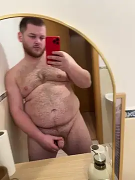 Snapshot of Cozqhh chatting on 1, 4, 2026 Cozqhh online show from 1, 4, 2026