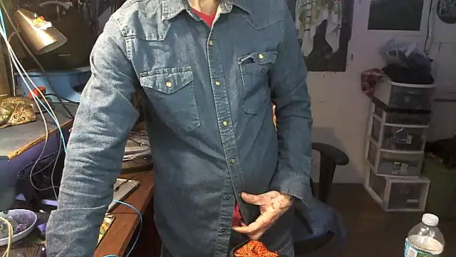 CloudDadddyyy420 online show from 17, 11, 2025