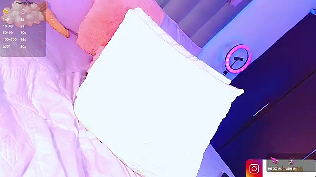 AiishaRose online show from 7, 2, 2025