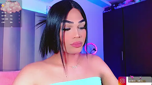 AiishaRose online show from 24, 2, 2025