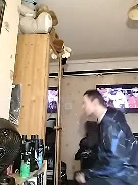 Erimyka online show from 4, 3, 2026