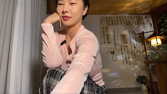 grandeeney online show from 17, 3, 2026